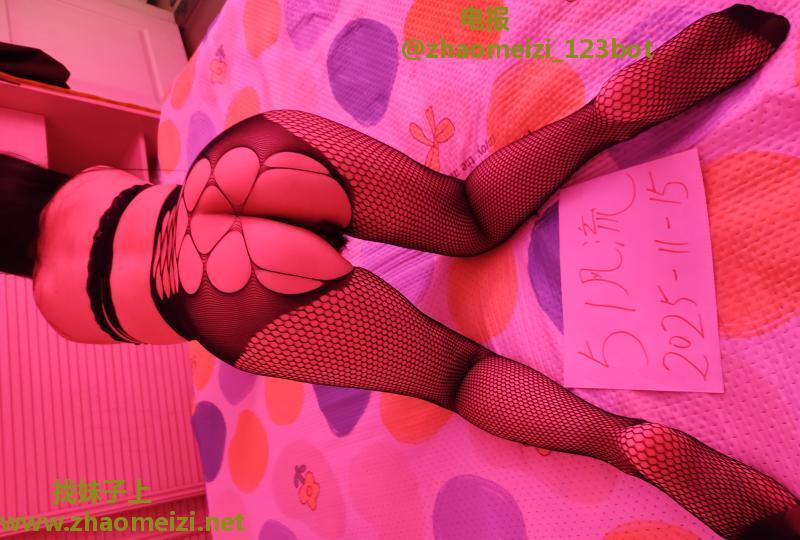 南门服务控少妇