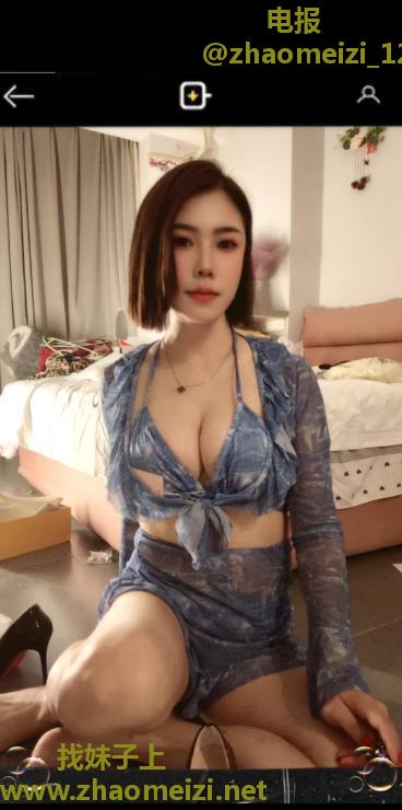 长春香奈儿
