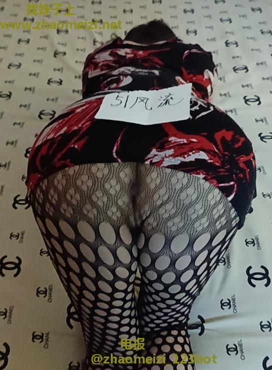 魅惑大奶欲女珠珠