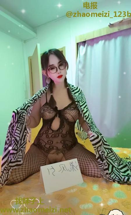 杭州可三通西西