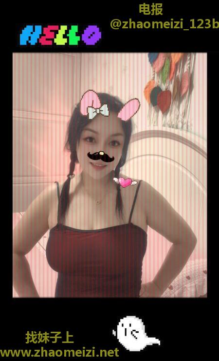 武汉杨家湾大奶子