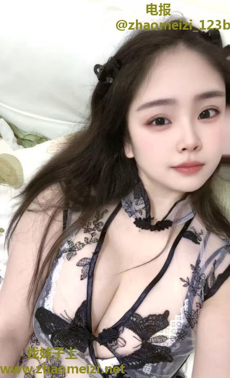 南山大白兔珞珈