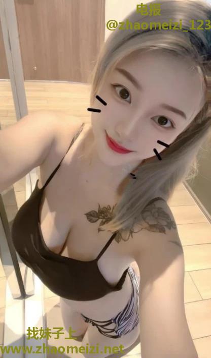 美乳小骚货声音好听逼紧