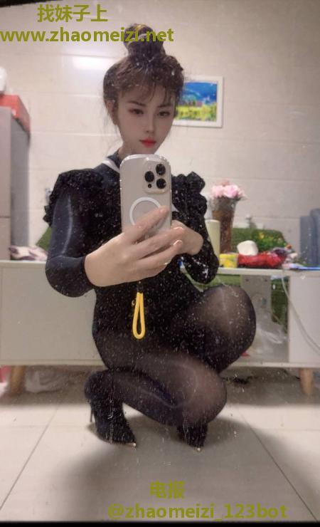 姑苏区大长腿琪琪姐