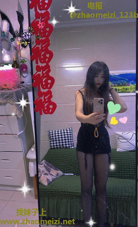 姑苏区大长腿琪琪姐