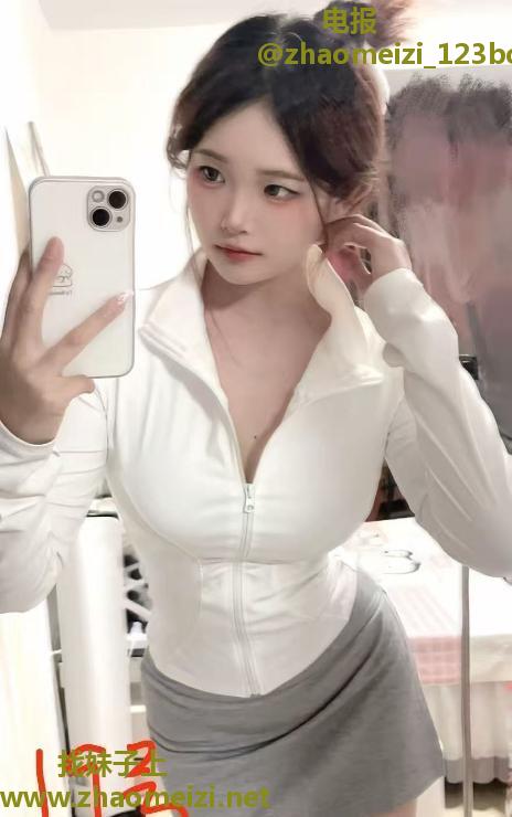 清涩上新一波00后