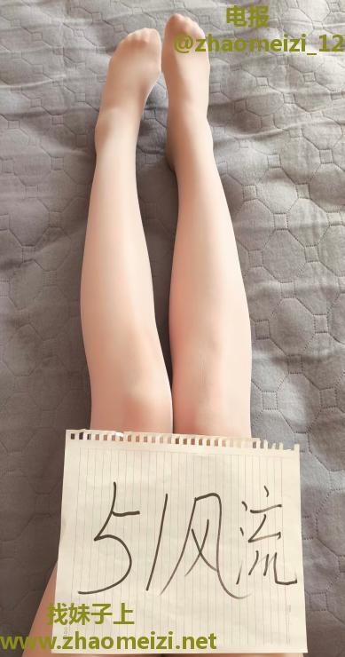 体验肤白清纯乖乖雨