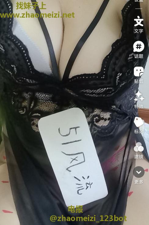 苏州肥臀小Sao货