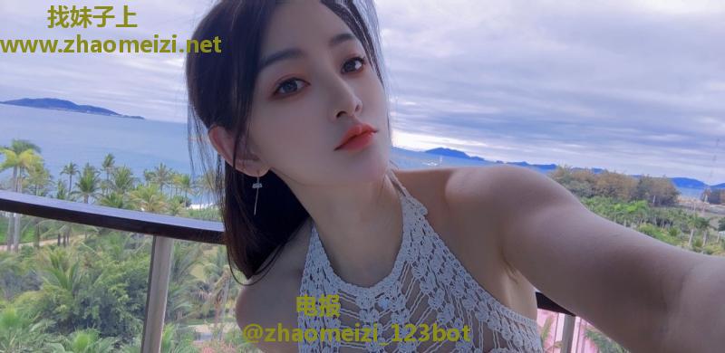 可甜可咸雅雯老师