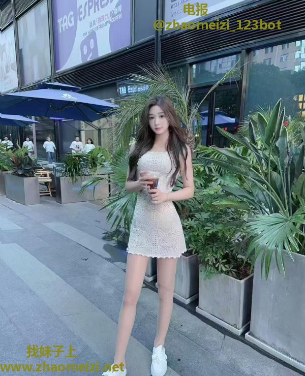 极品高颜值美美