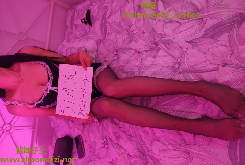 武侯性感小少妇