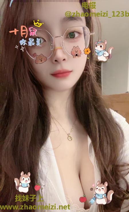 浦东反差欲女音音