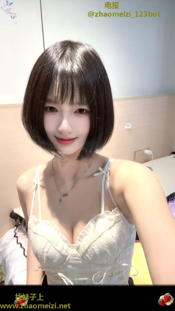 宝安短发骚妹乐乐