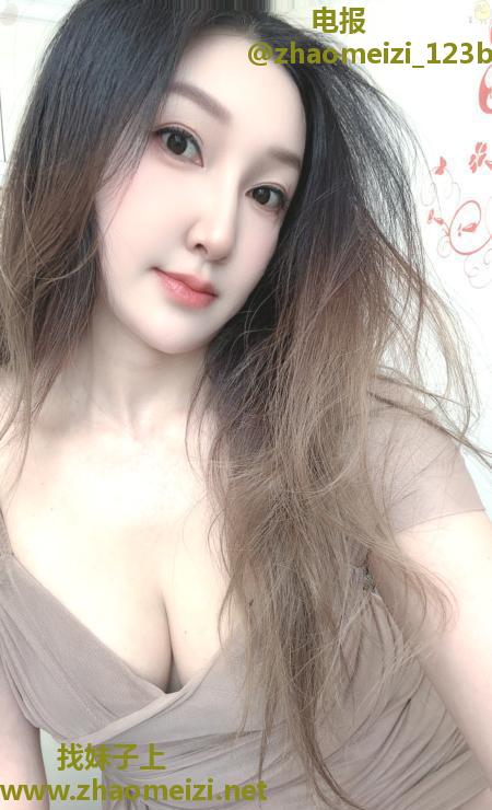 瑶海长腿御姐娇娇