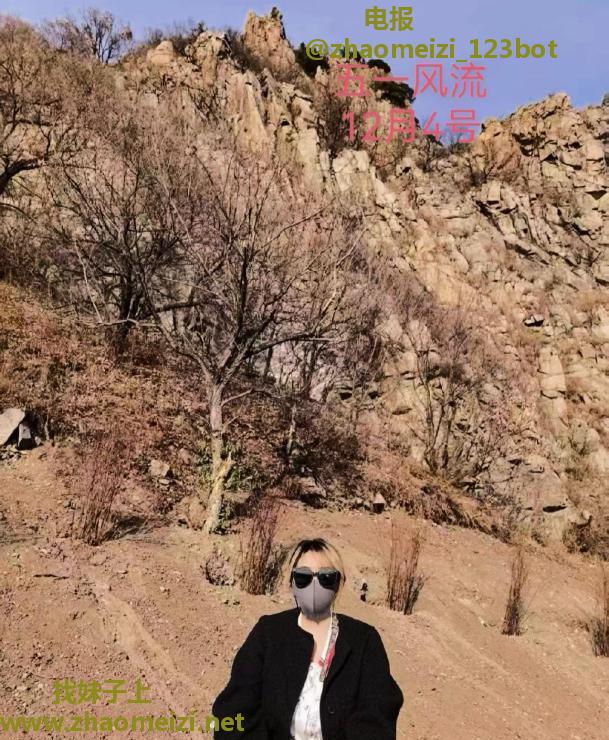 哈尔滨兼职老妹