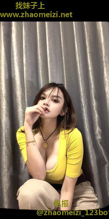 异域巨乳花姑娘