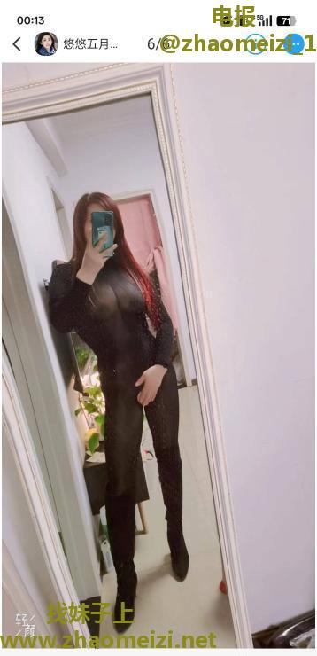 洪山三通sm骚妇