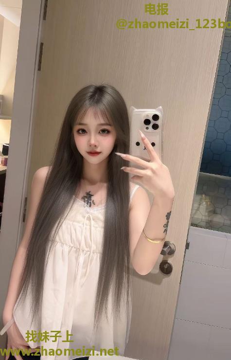 颜值嫩妹鬼鬼老师