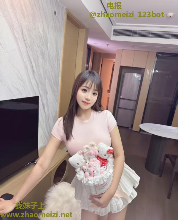 服务系少妇晴儿兼职 