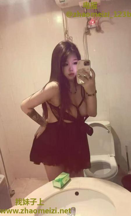 铁西BBW大奶牛