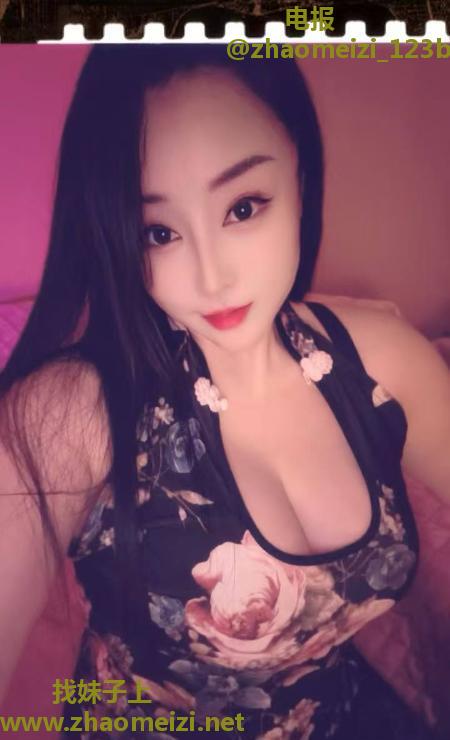 前凸后翘大胸御姐