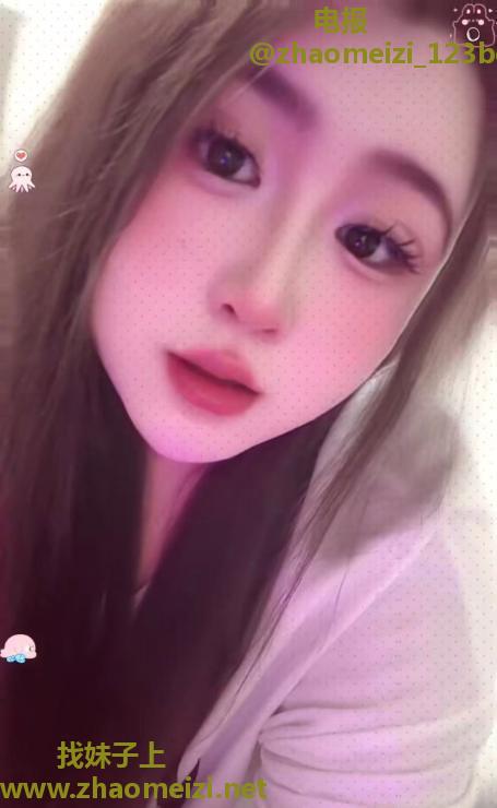 西塔大胸妹妹