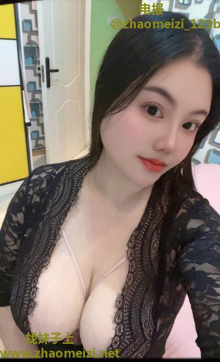 松江巨乳G罩杯奶昔