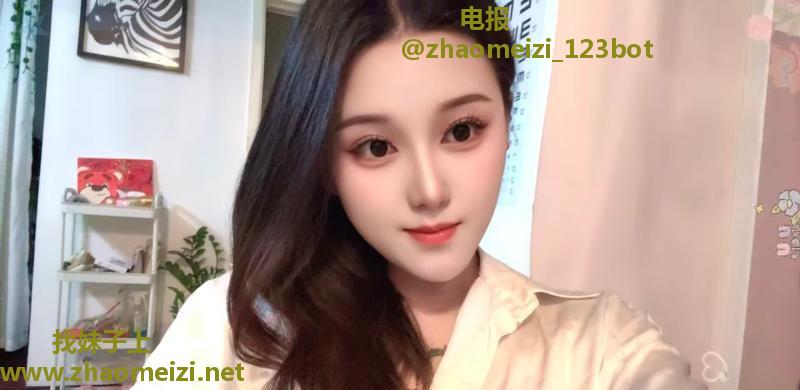 拱墅风骚美背妹妹