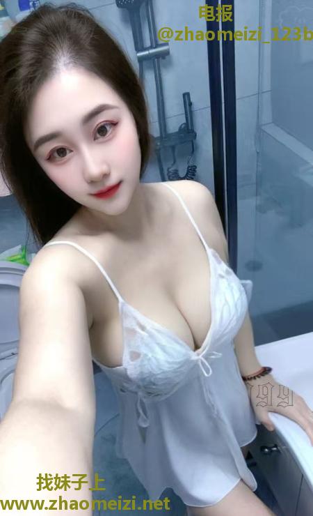 上城大奶红玫瑰