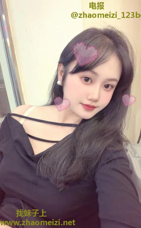 南山气质性感妹妹