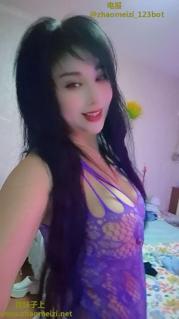 河北区翘臀少妇