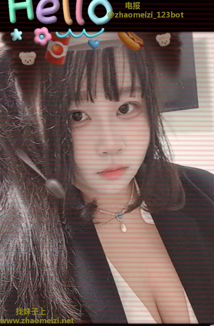 常府街波霸嗲妹服务好