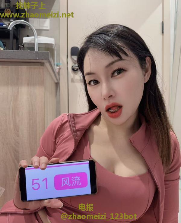 南山一字马英语老师