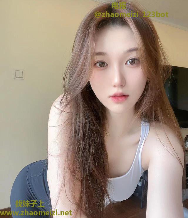 天河性感小辣椒