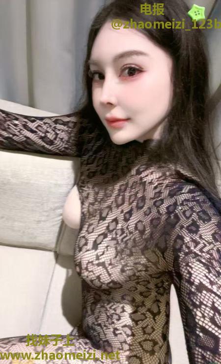 返食气质御姐大美丽