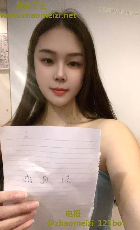 岳麓区御姐京京