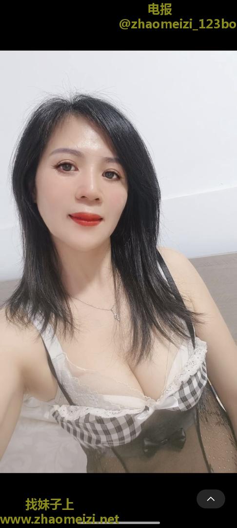 宝安风情妩媚美妇