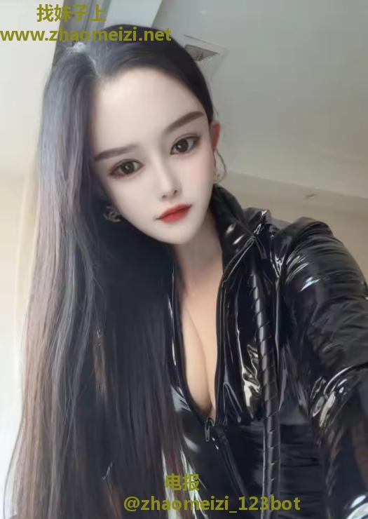 御姐女王范十足