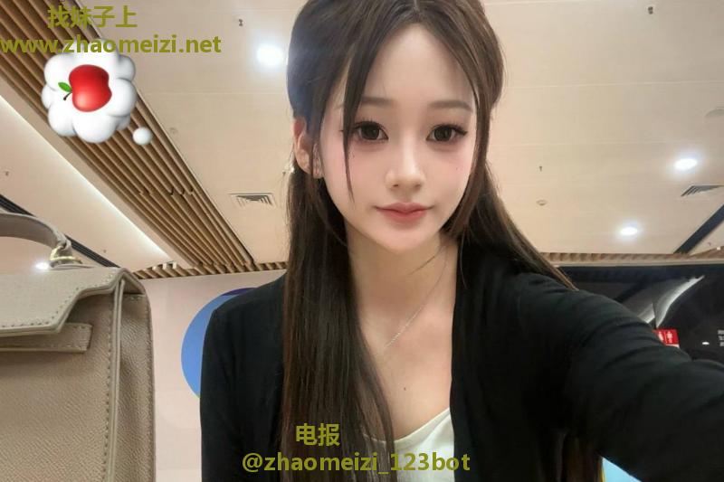 天河甜美性感草莓