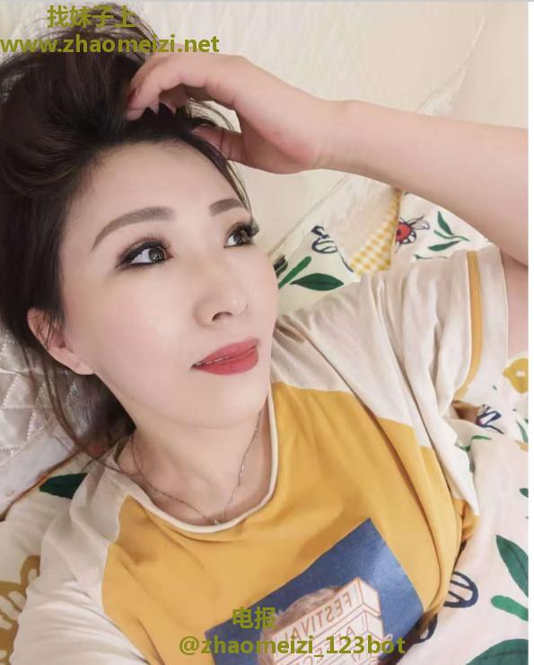 观音桥少妇御姐杉杉