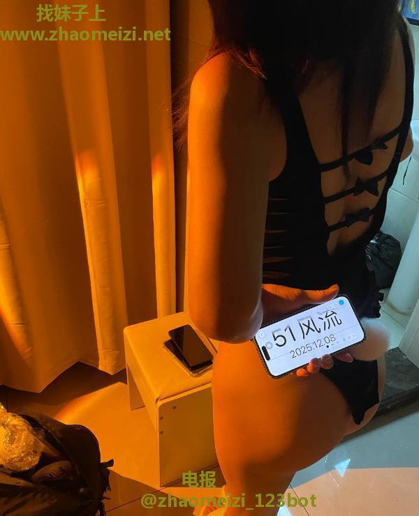 滨江颜值御姐酥酥