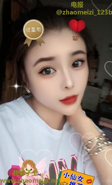 风骚多情少妇婉儿