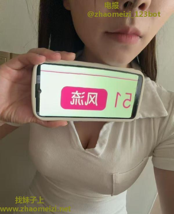 性价比不错的小少妇