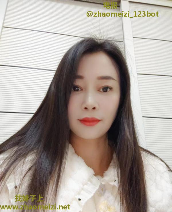 温柔大方服务型