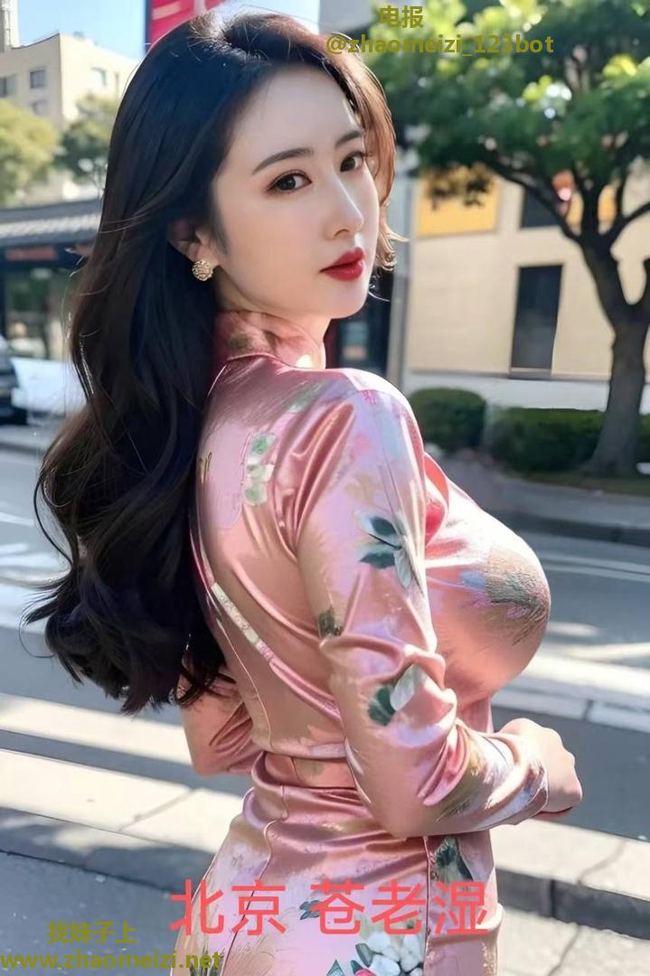 北京朝阳大胸御姐苍老师