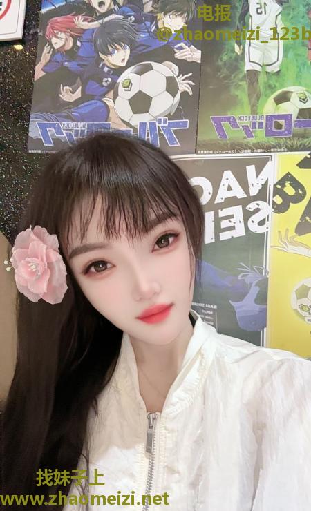 郑州西郊超白大胸妹