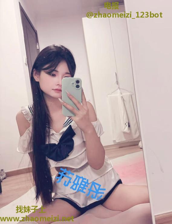 朝阳娃娃音腿神苏雅彤