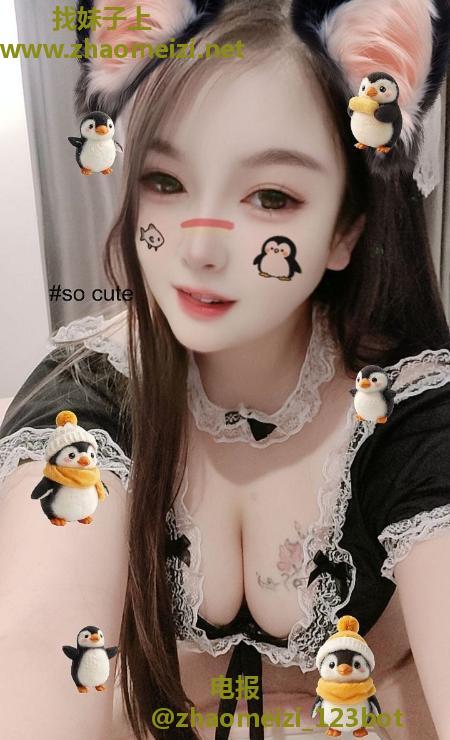 蜀山风骚美胸思思