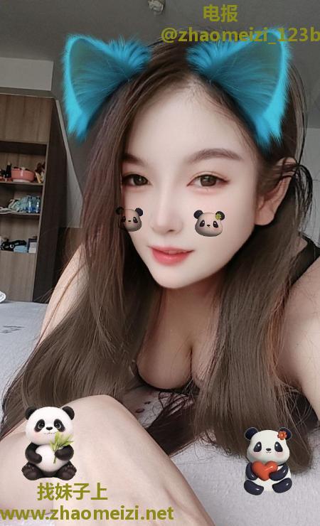 蜀山风骚美胸思思