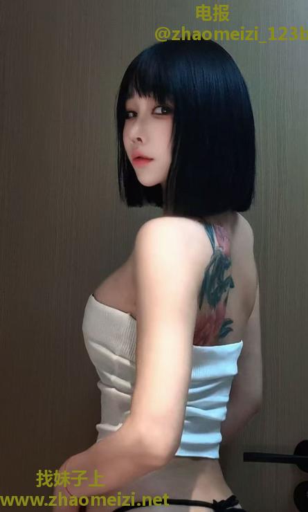 包河短发妹回归